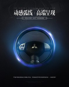 汽配新勢力 探索汽車配件的未來趨勢與價(jià)值